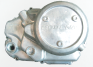 Engine cover